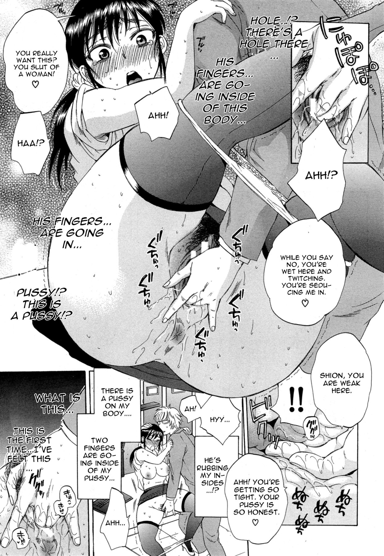 Hentai Manga Comic-A World Known As My Wife-Read-31